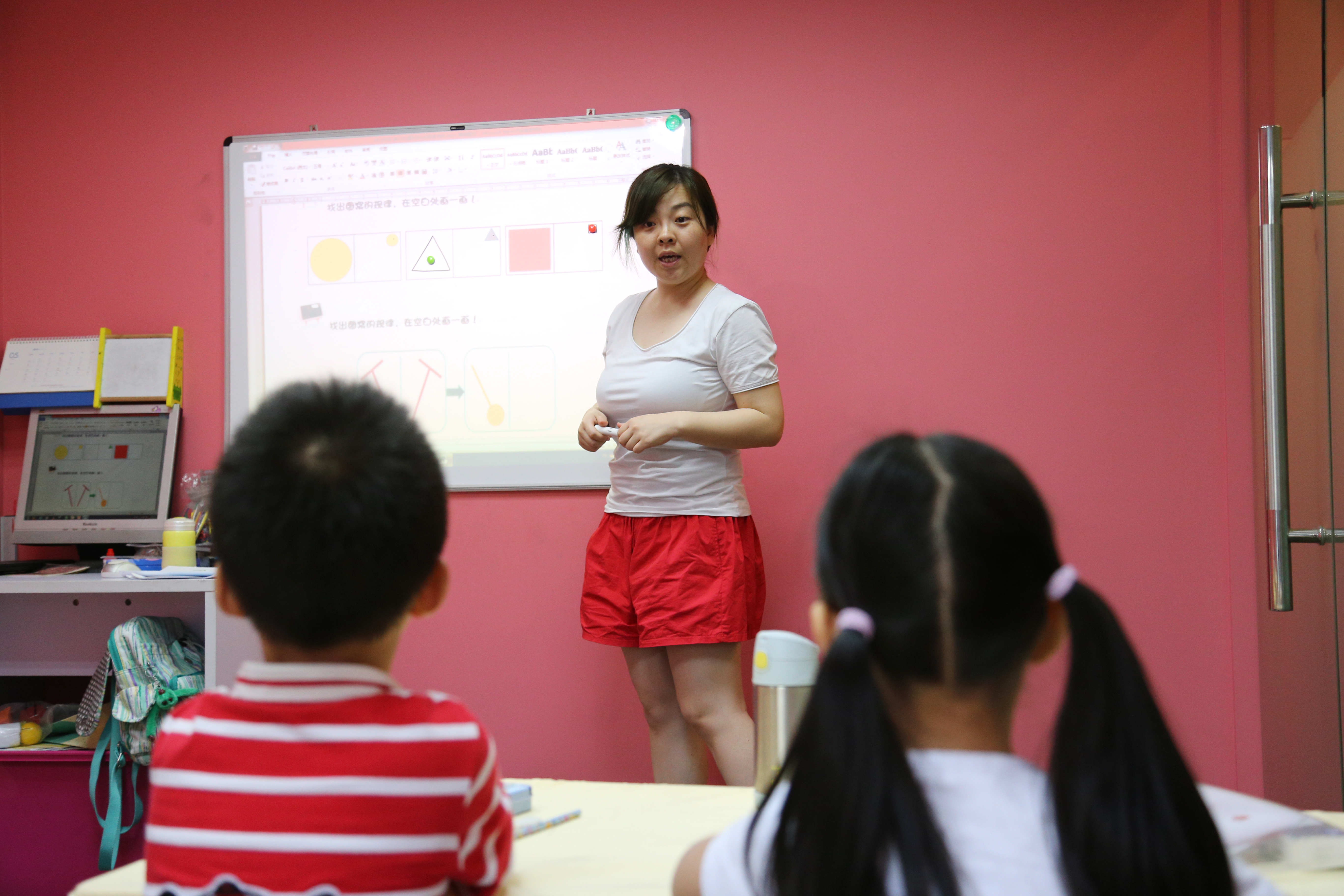 试听课_快乐语文课程_学习广场